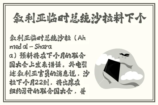 国产精品久久久久福利电影